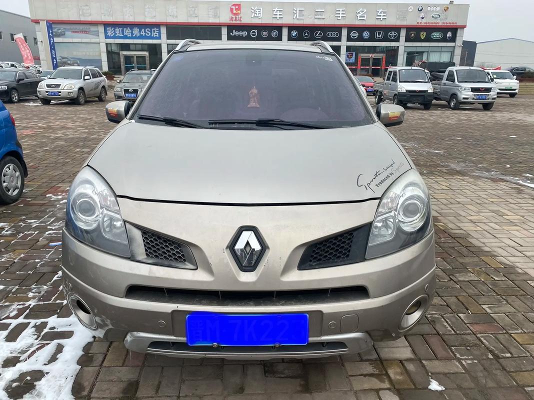 深圳34日产汽车与雷诺的合作，哈弗的低能耗柴油动力技术